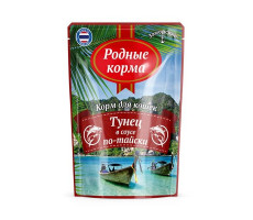 РОДНЫЕ КОРМА КОРМ Д/КОШЕК ЗАМОРСКИЕ ТУНЕЦ В СОУСЕ ПО-ТАЙСКИ 70Г. (ВЕТ.)