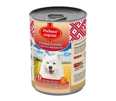 РОДНЫЕ КОРМА КОРМ ВЛАЖН. Д/СОБАК ГУСИНЫЕ КУСОЧКИ В СОУСЕ ПО-СТАРОРУССКИ 970Г. Б/КРЫШКИ (ВЕТ.)