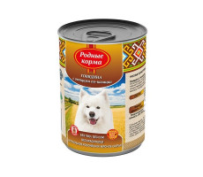 РОДНЫЕ КОРМА КОНСЕРВА Д/СОБАК ЕЛЕЦ ГОВЯДИНА+ОВОЩИ ПО-КАЗАЦКИ 970Г. (ВЕТ.)