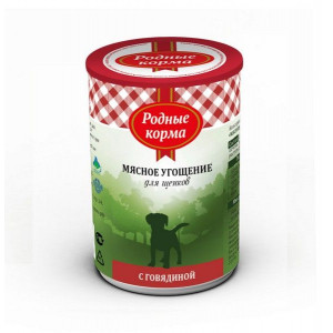 РОДНЫЕ КОРМА МЯСНОЕ УГОЩЕНИЕ Д/ЩЕНКОВ ГОВЯДИНА 340Г. (ВЕТ.)