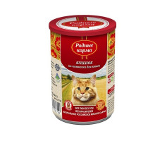 РОДНЫЕ КОРМА КОНСЕРВА Д/КОШЕК ЯГНЕНОК ПО-КНЯЖЕСКИ 410Г. КРЫШКА (ВЕТ.)