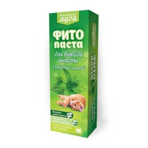 АЛЬПИЙСКИЕ ФИТОПАСТА Д/ВЫВОДА ШЕРСТИ 75МЛ. ТУБА (ВЕТ.)