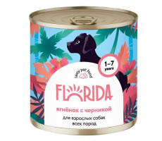 ФЛОРИДА КОНСЕРВЫ Д/СОБАК ЯГНЕНОК С ЧЕРНИКОЙ 240Г. (ВЕТ.) [FLORIDA]