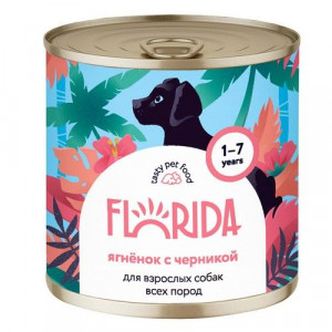 ФЛОРИДА КОНСЕРВЫ Д/СОБАК ЯГНЕНОК С ЧЕРНИКОЙ 240Г. (ВЕТ.) [FLORIDA]